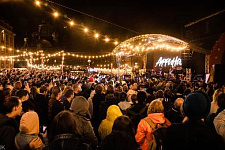 Фестиваль "Ленинградские мосты"